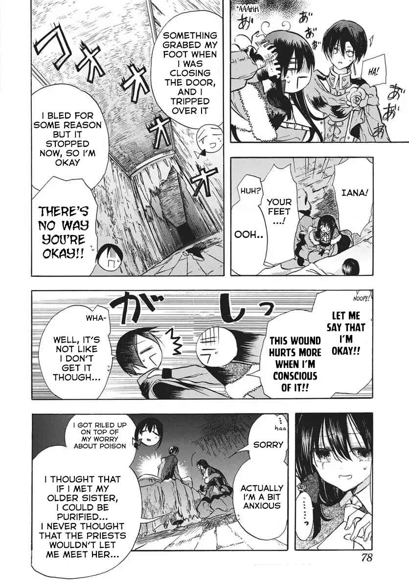 Chapter 80 - Page 4