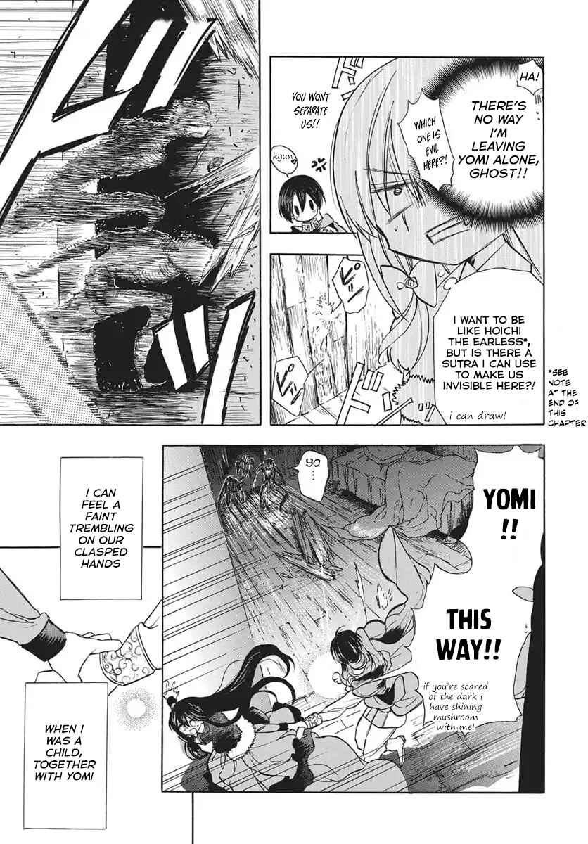 Chapter 80 - Page 7