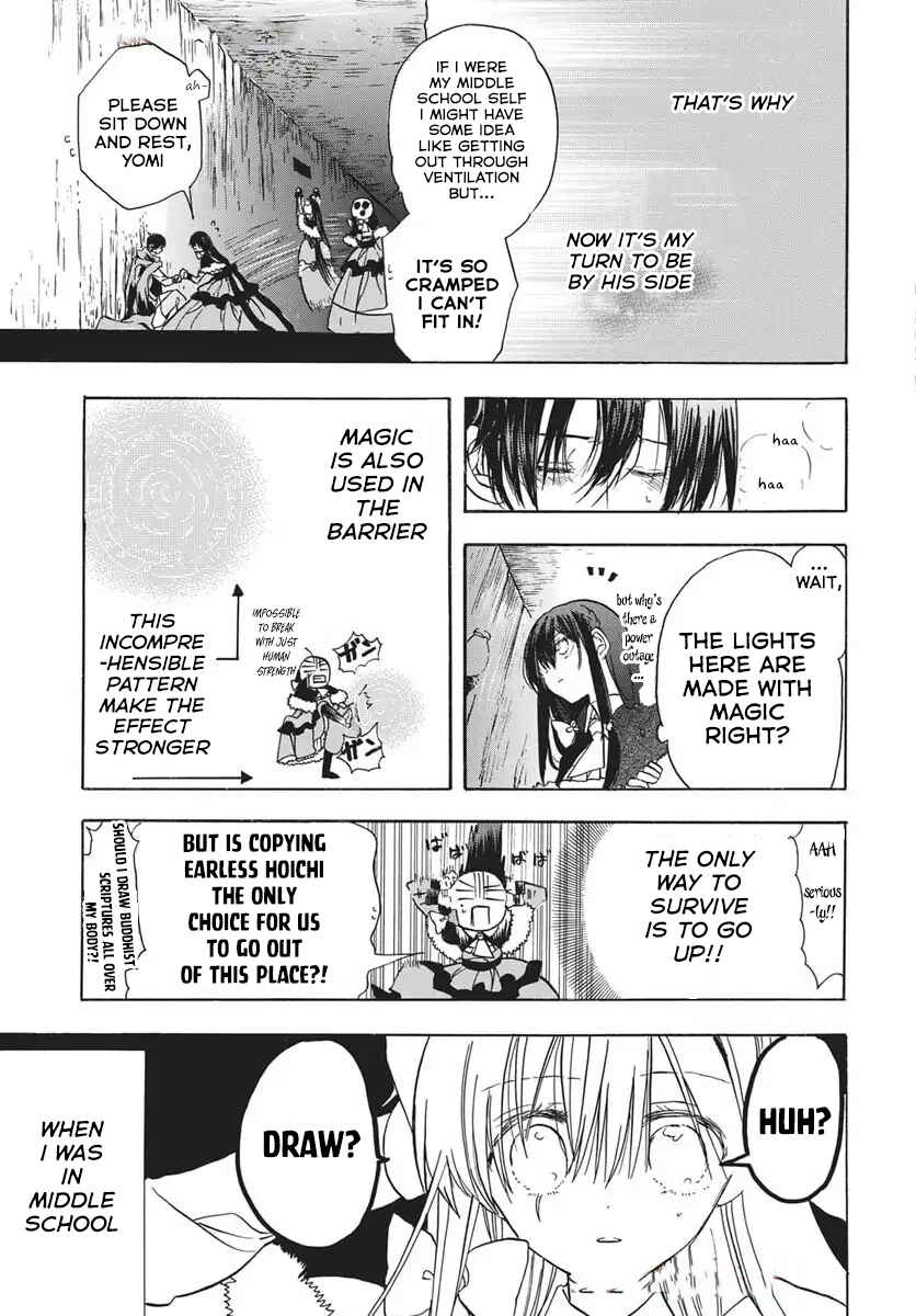 Chapter 80 - Page 9