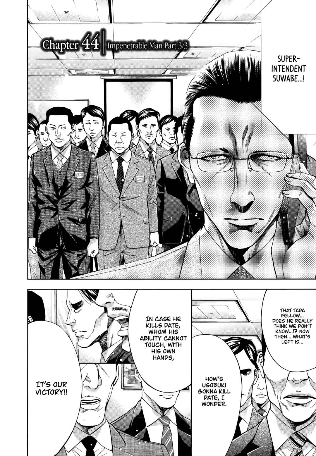Chapter 44 - Page 2