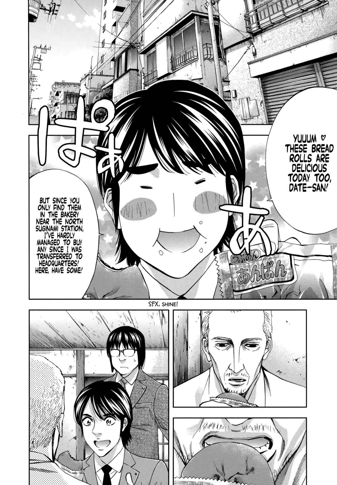 Chapter 44 - Page 4
