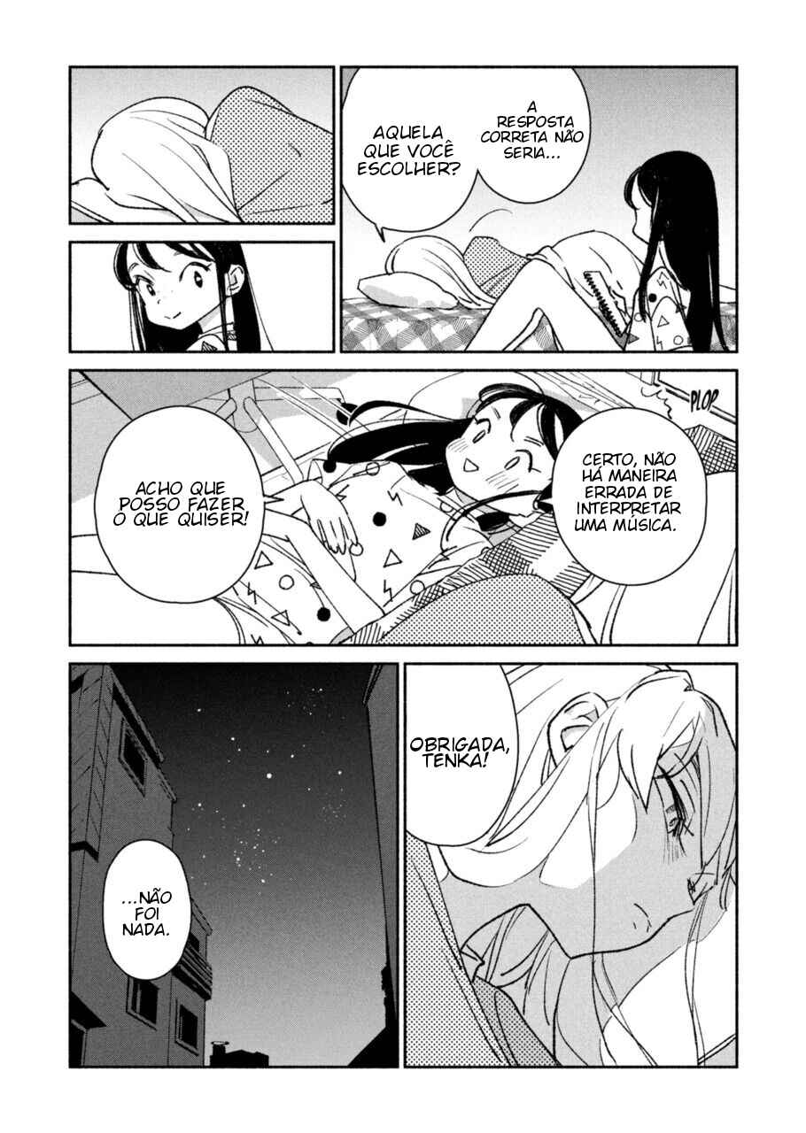 Chapter 8 - Page 12
