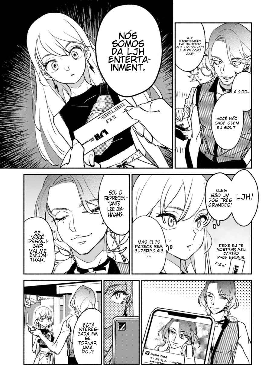 Chapter 8 - Page 4