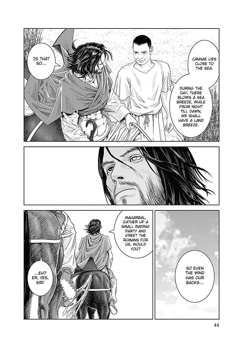 Chapter 27 - Page 17