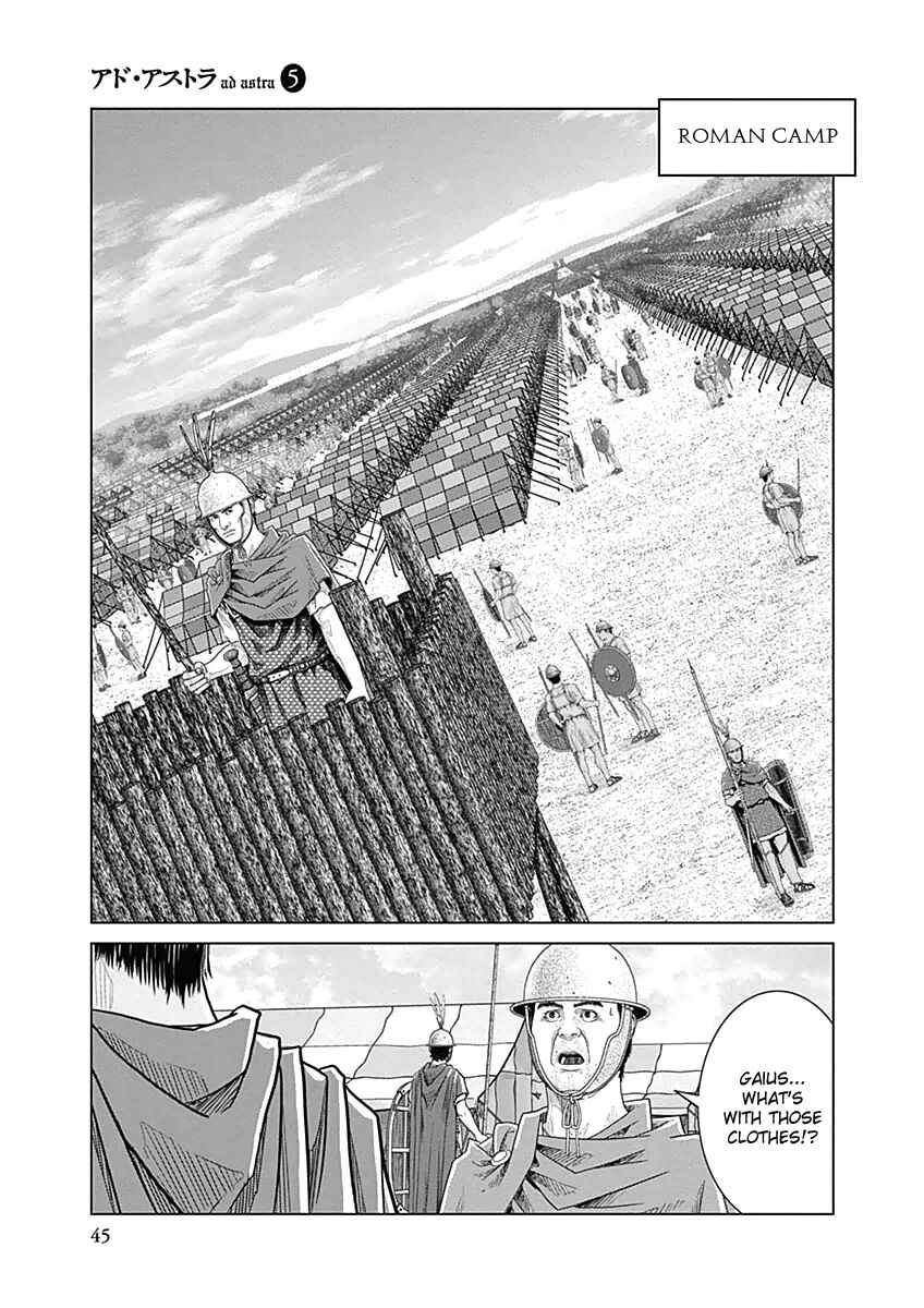 Chapter 27 - Page 18