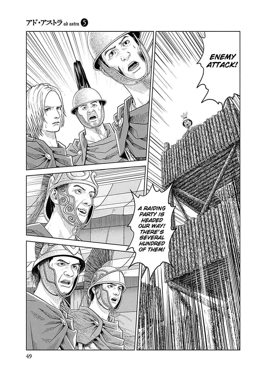 Chapter 27 - Page 22