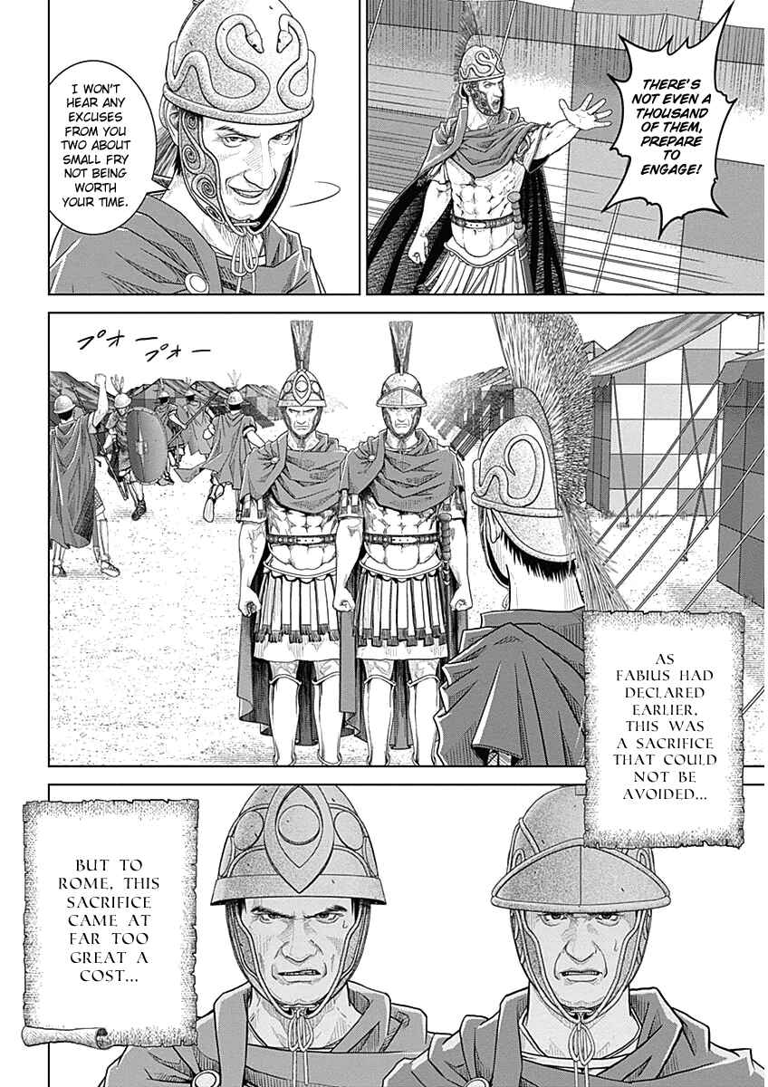 Chapter 27 - Page 24