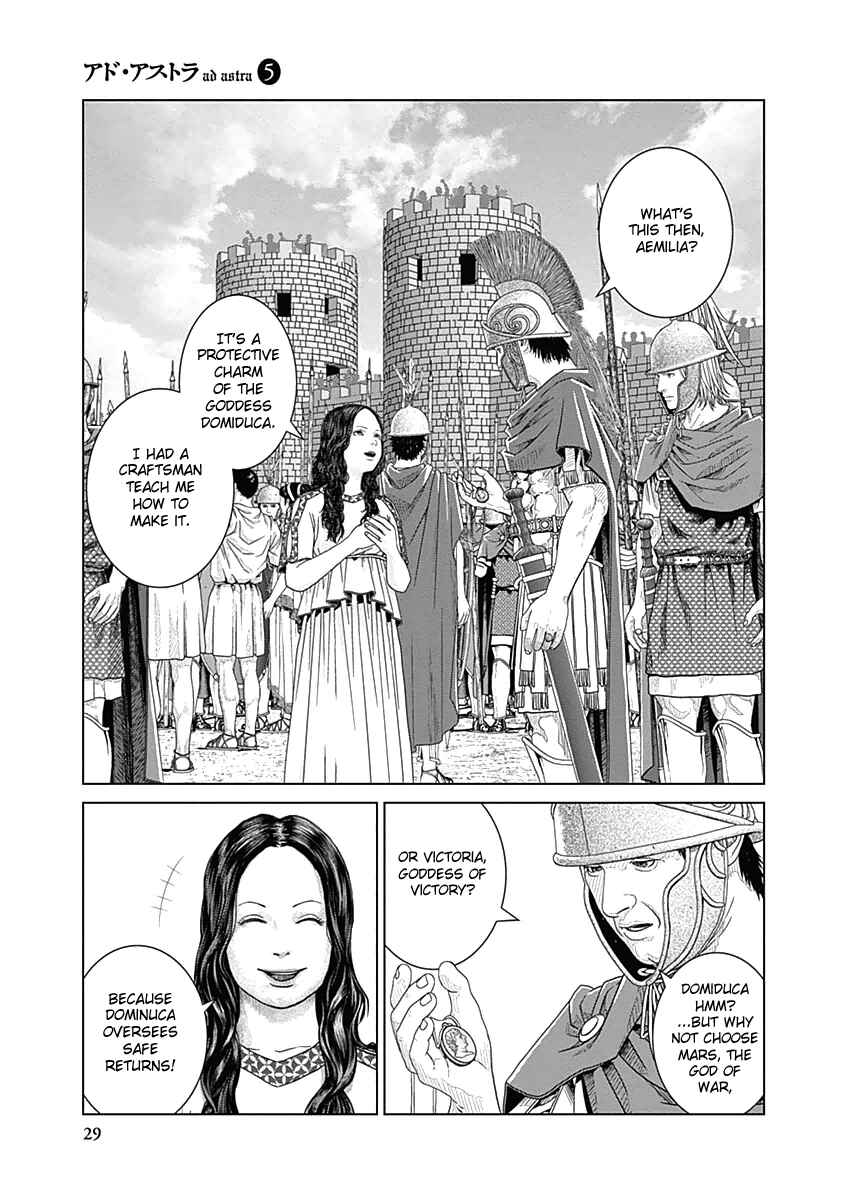 Chapter 27 - Page 3