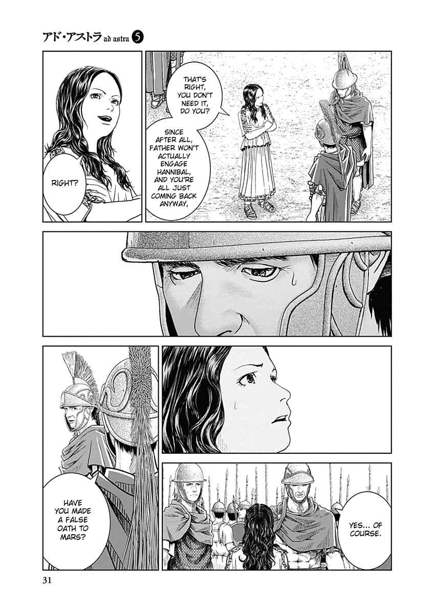 Chapter 27 - Page 5