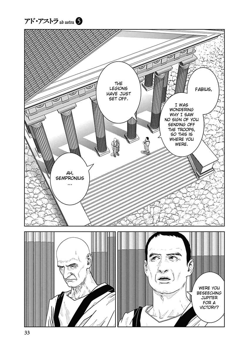 Chapter 27 - Page 7