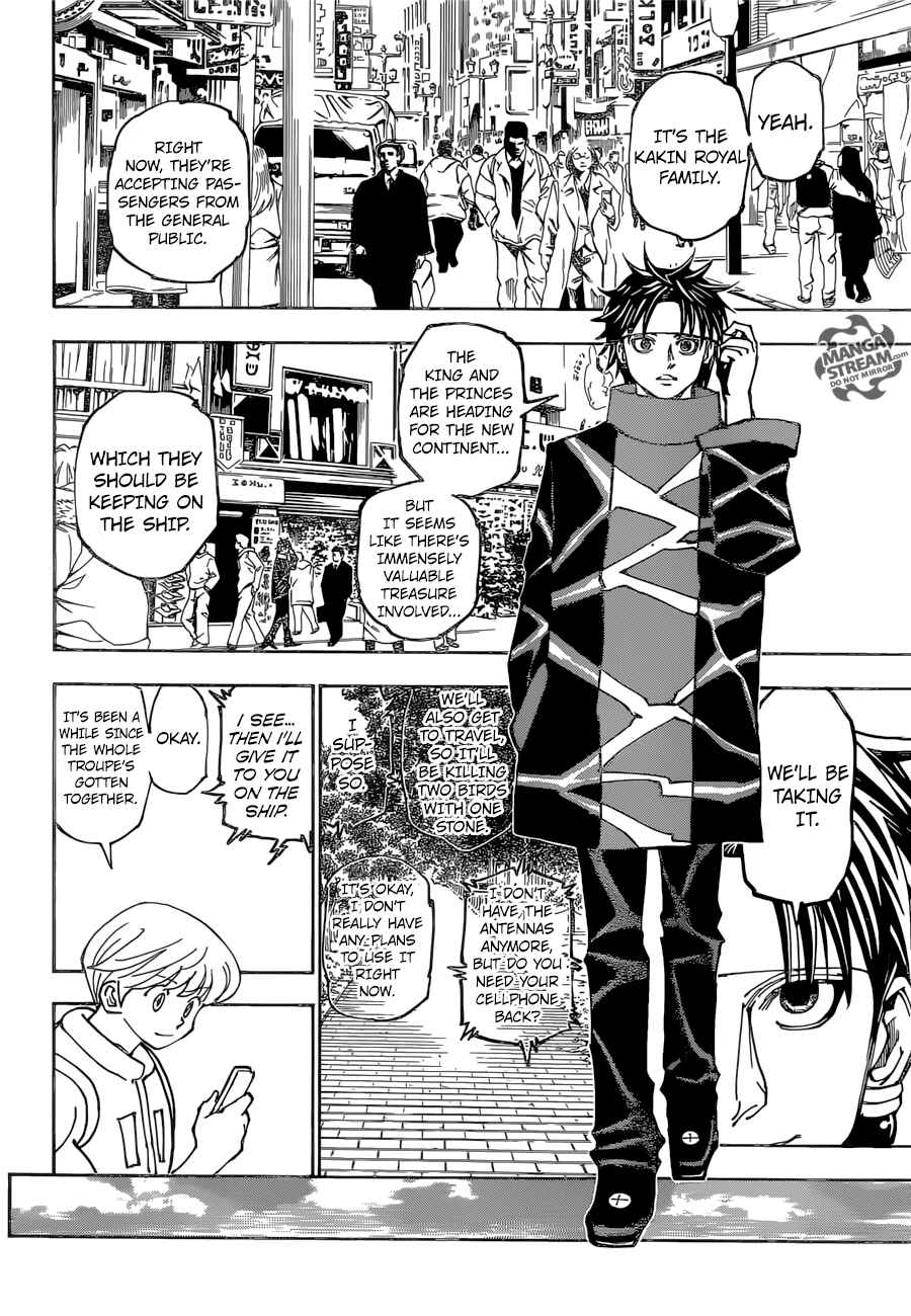 Chapter 357 - Page 17
