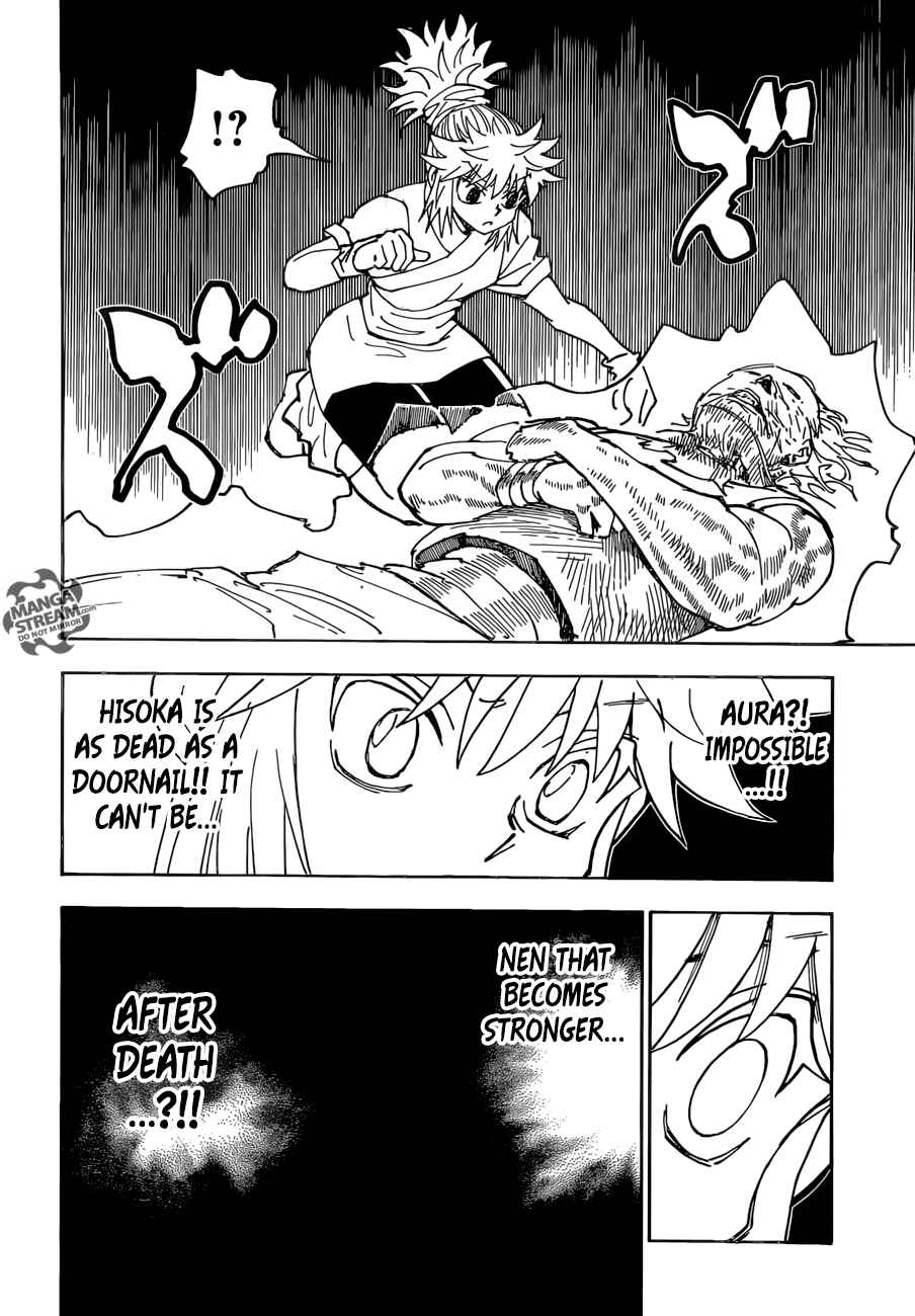 Chapter 357 - Page 7