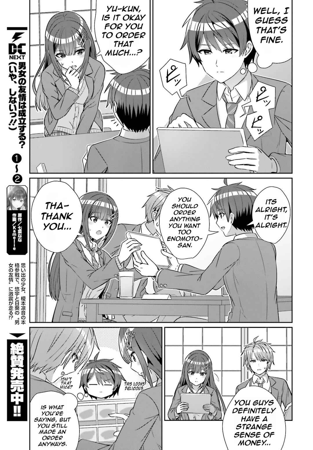 Chapter 21 - Page 8