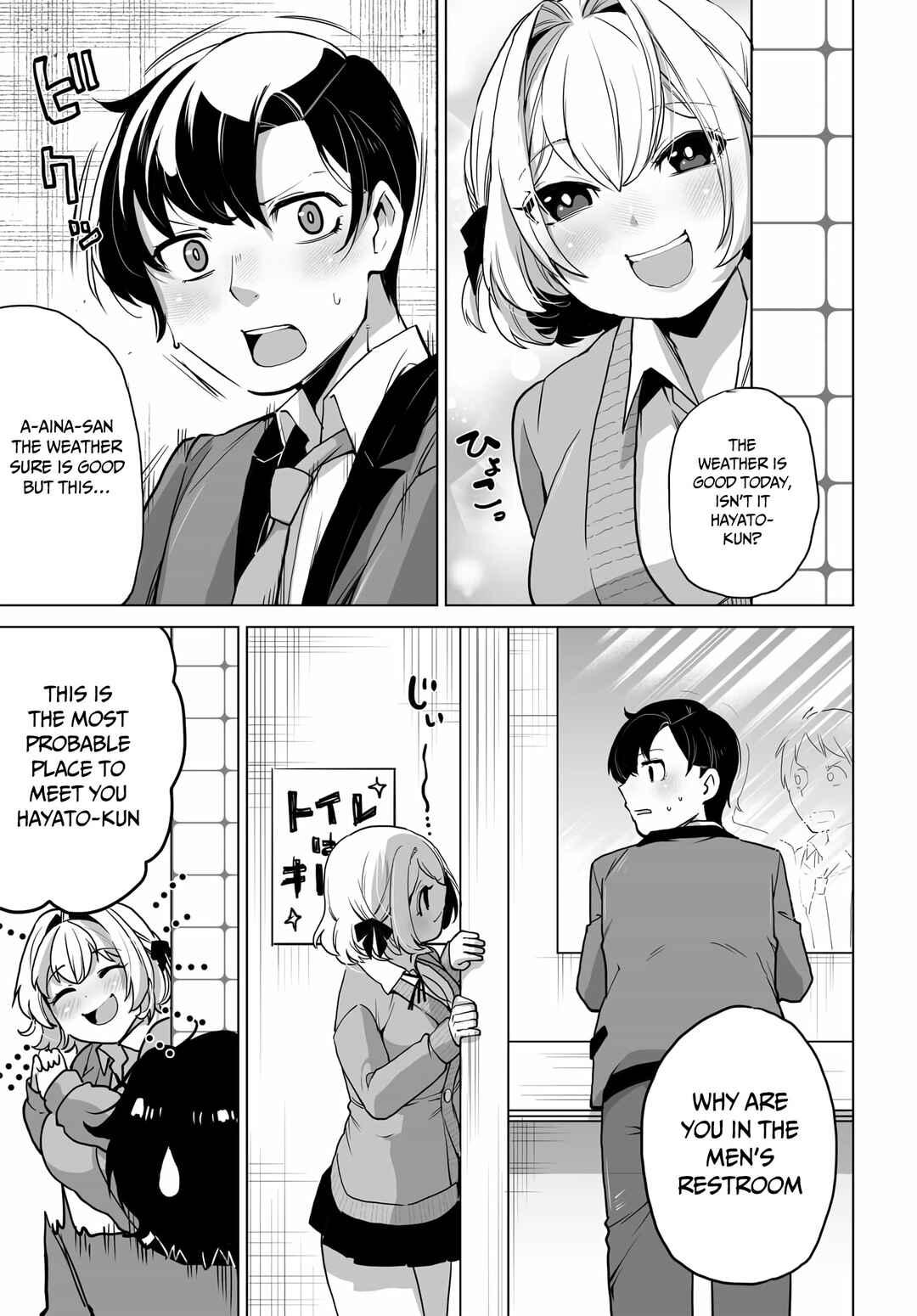 Chapter 5 - Page 7