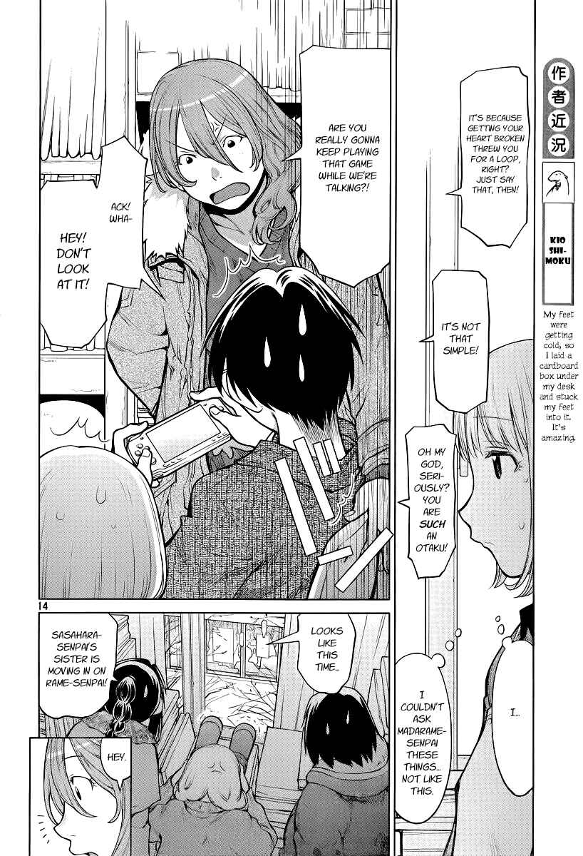Chapter 85 - Page 14