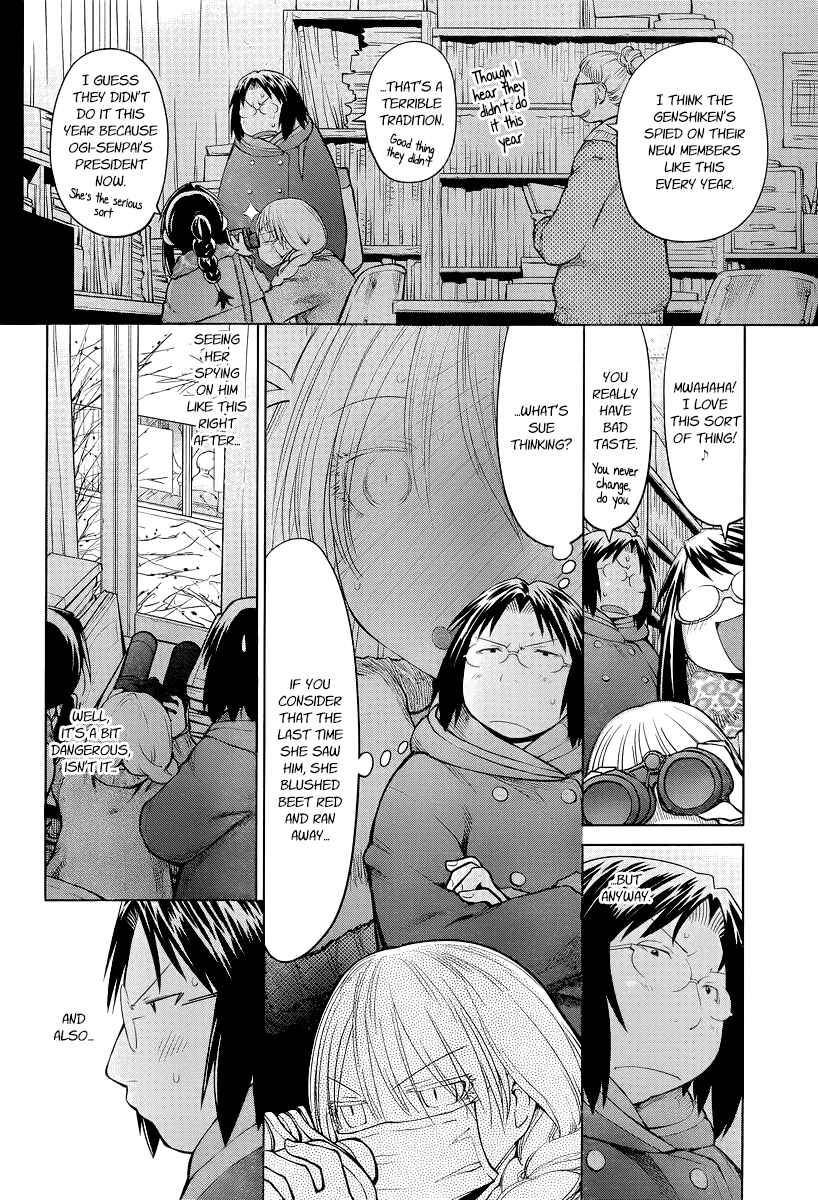 Chapter 85 - Page 4
