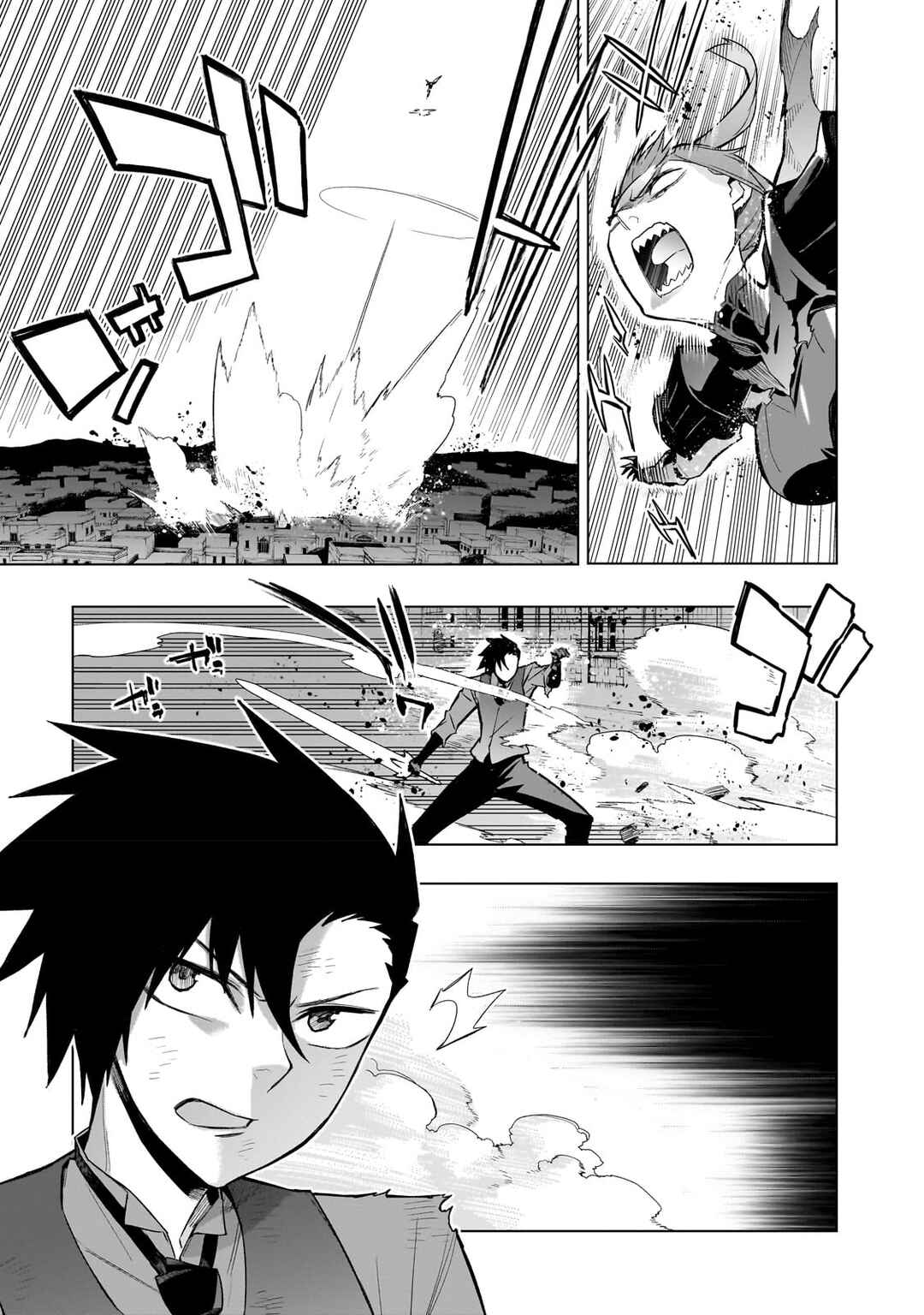 Chapter 113 - Page 12