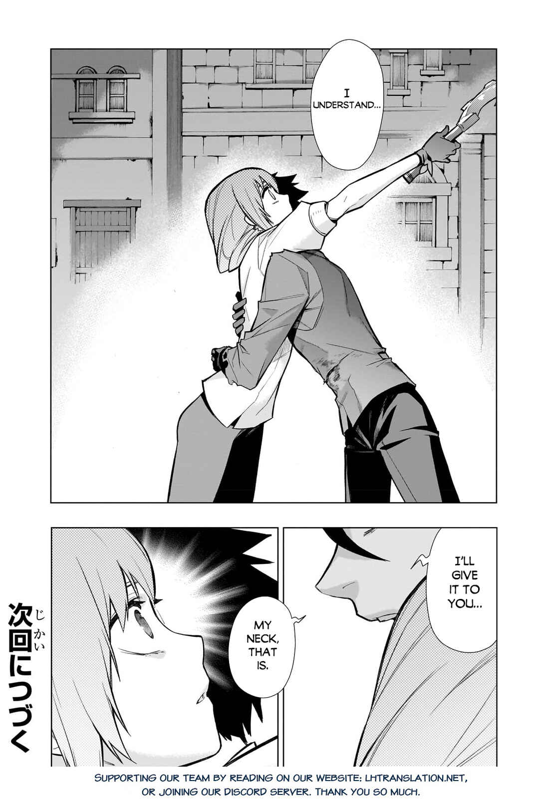 Chapter 113 - Page 19