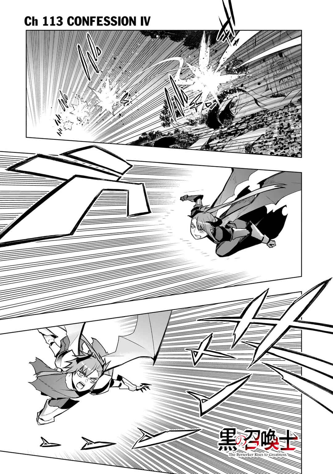 Chapter 113 - Page 2