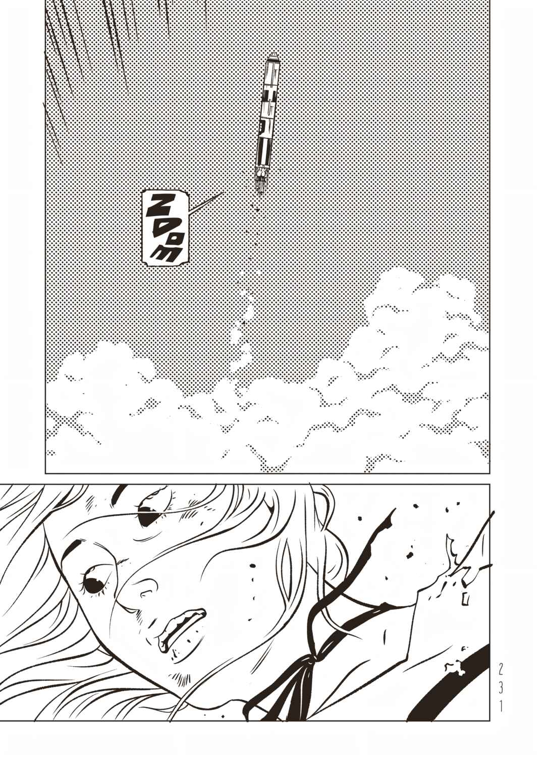 Chapter 40 - Page 3