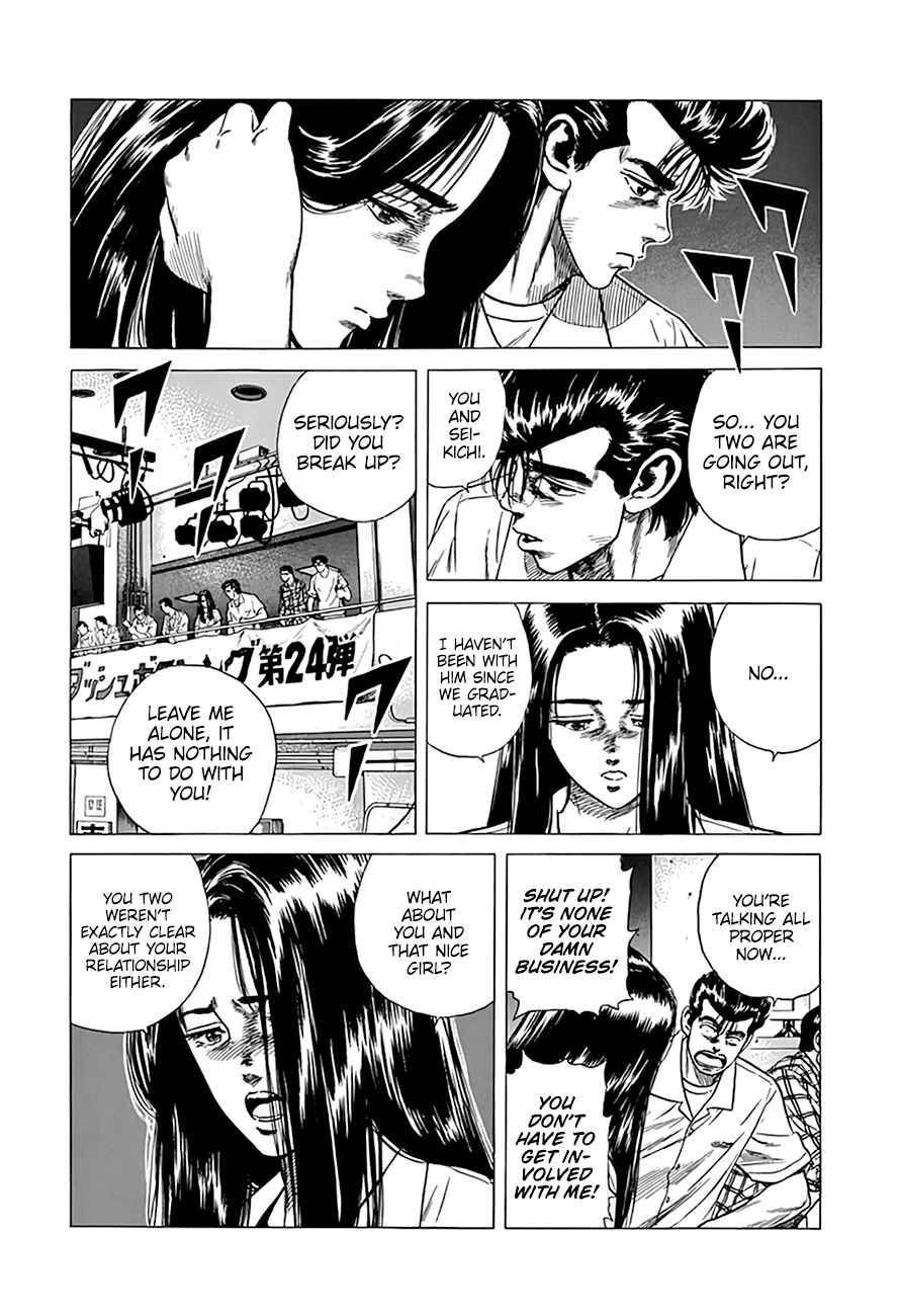 Chapter 300 - Page 14
