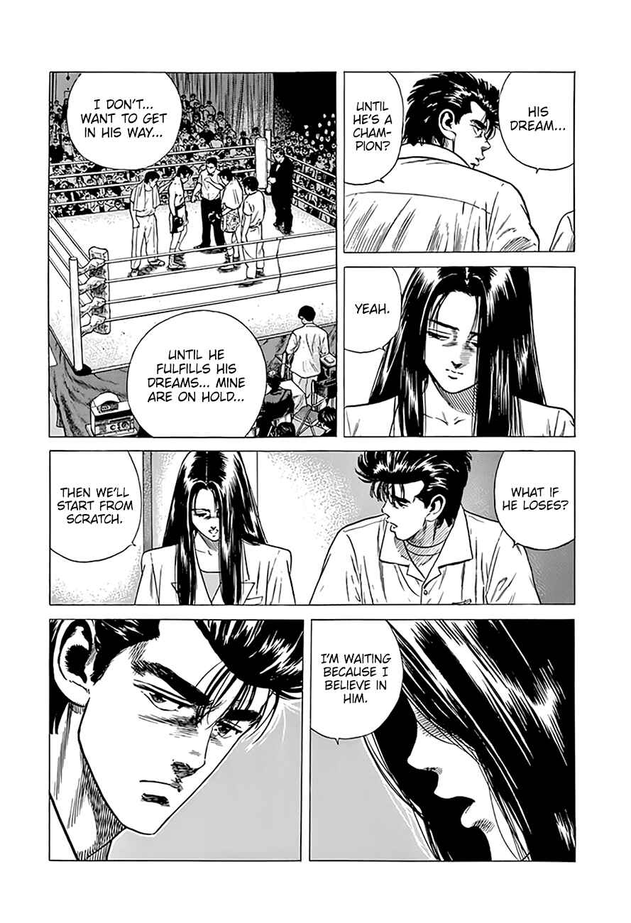 Chapter 300 - Page 16