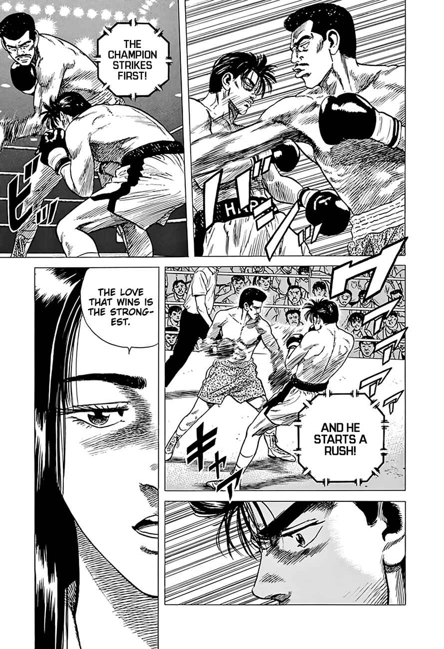 Chapter 300 - Page 18