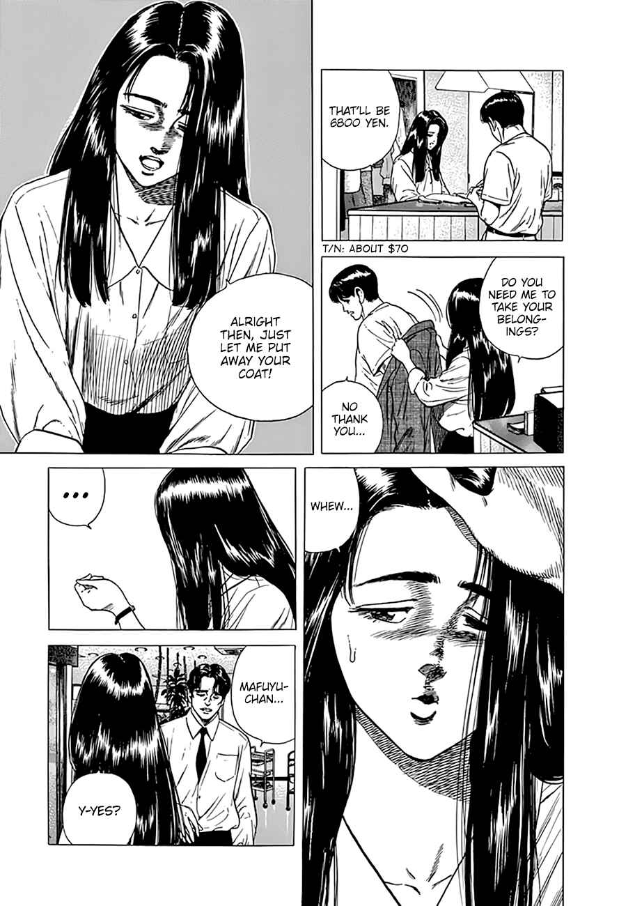 Chapter 300 - Page 4