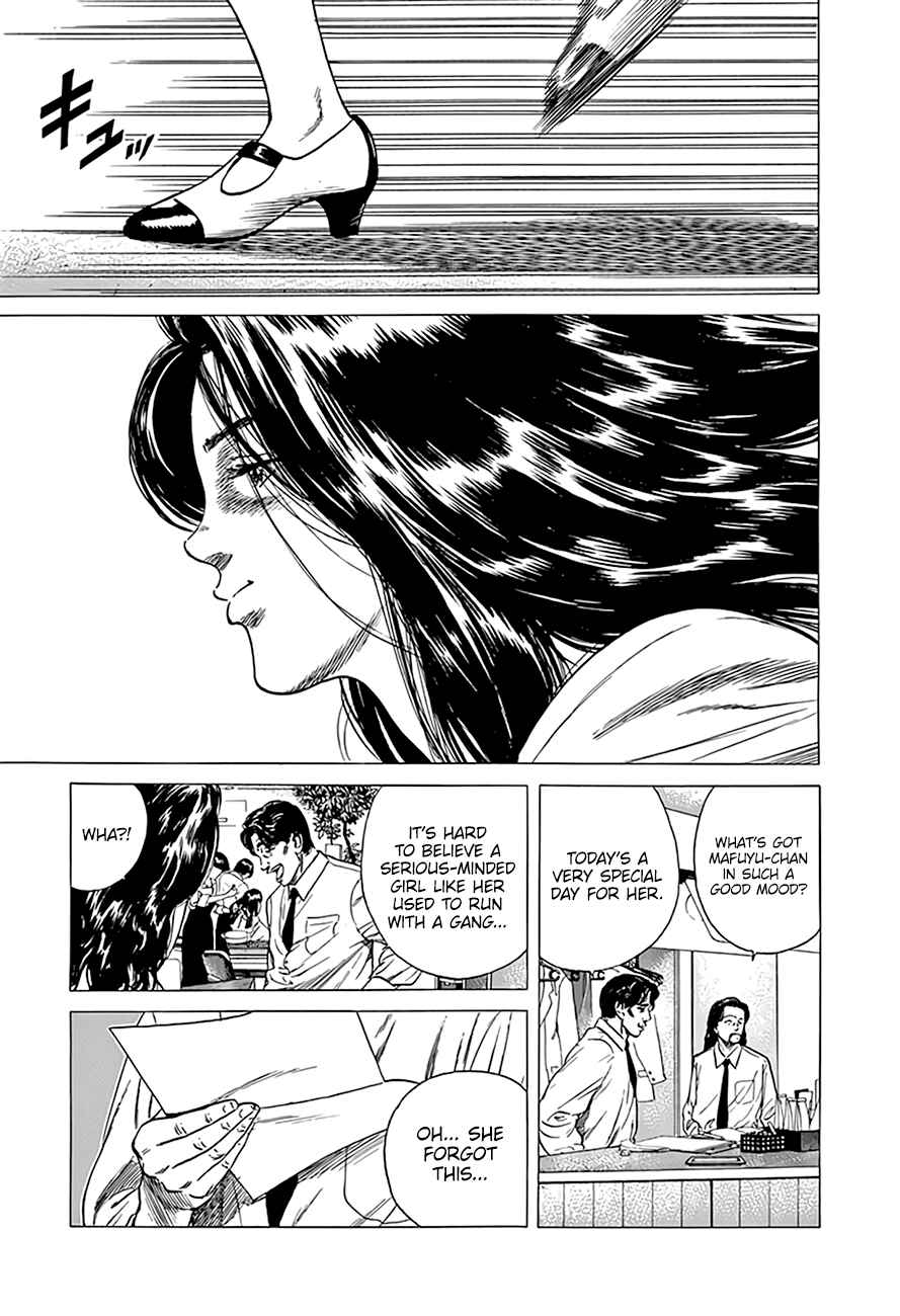 Chapter 300 - Page 6
