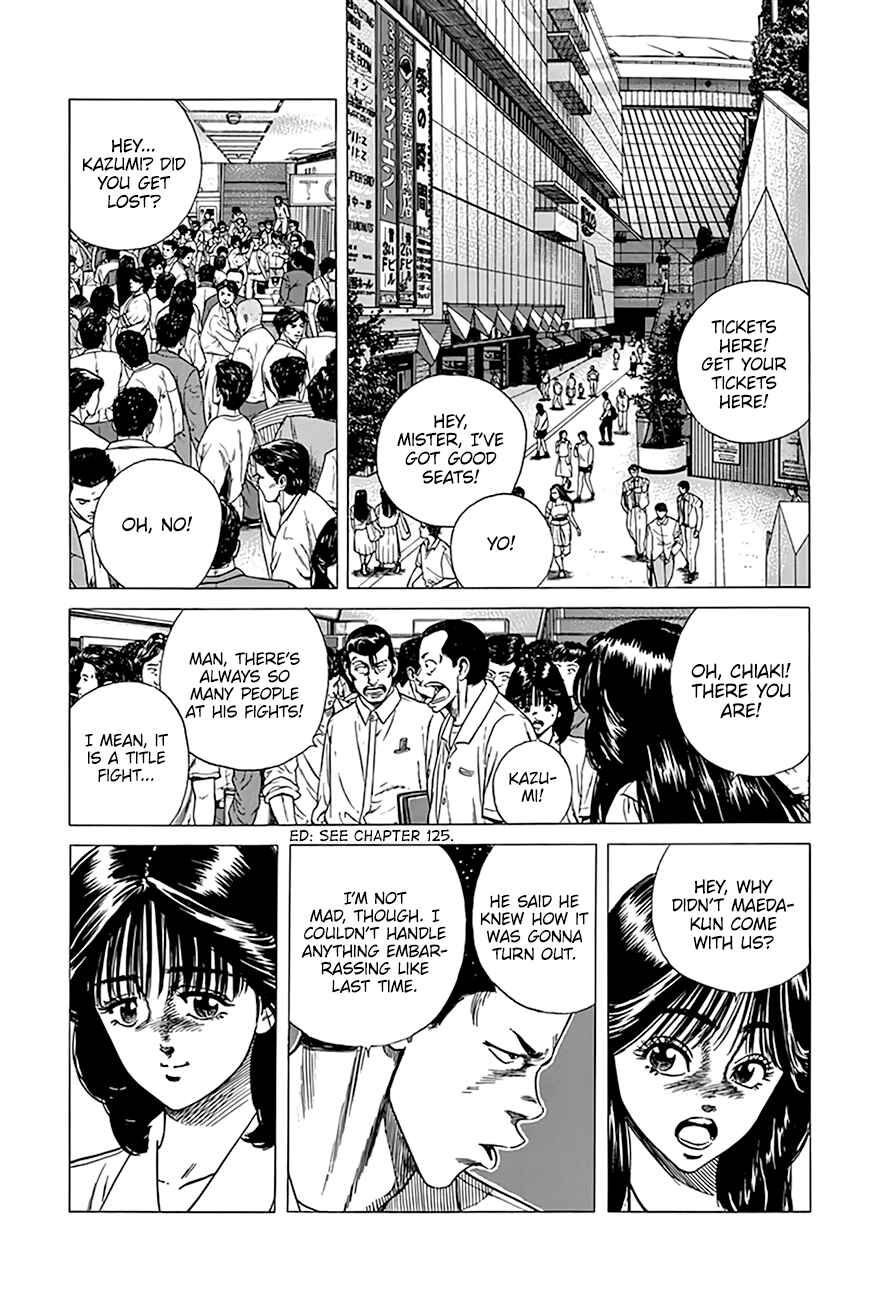 Chapter 300 - Page 8