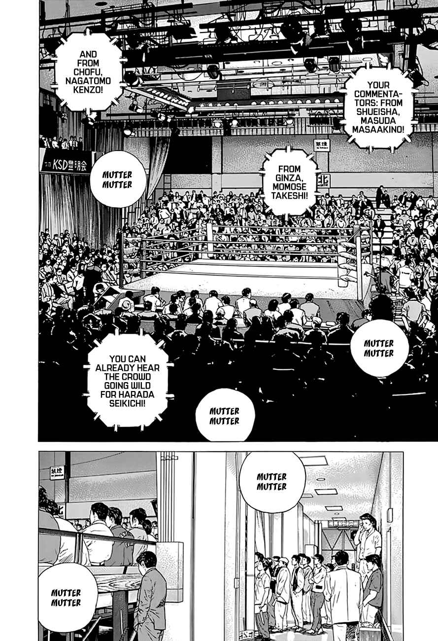 Chapter 300 - Page 9