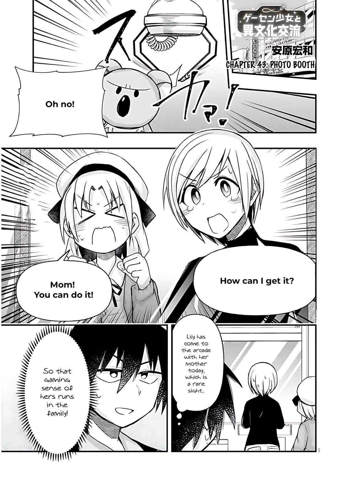 Chapter 43 - Page 2