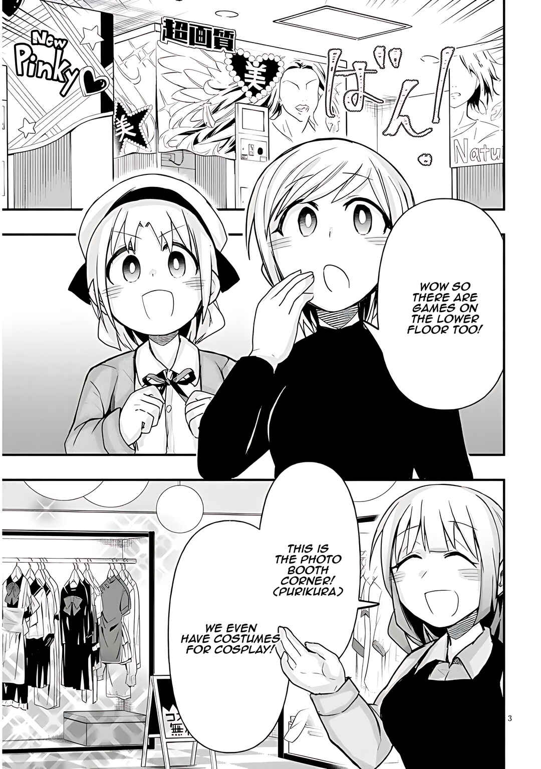 Chapter 43 - Page 4