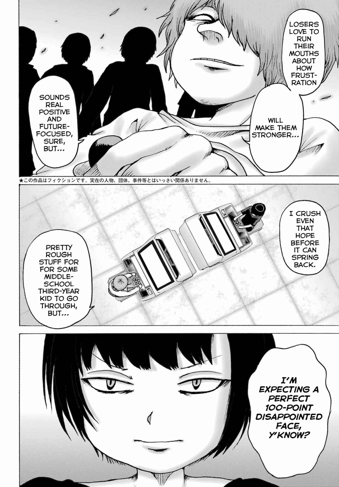 Chapter 60 - Page 2