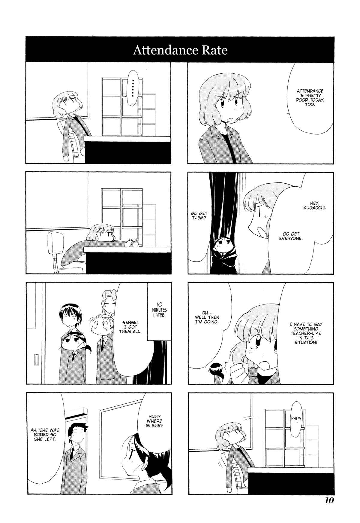 Chapter 86 - Page 12