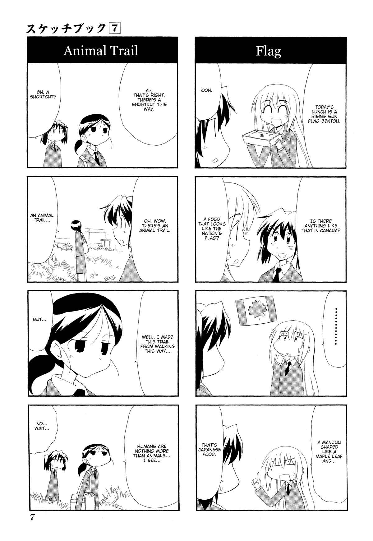 Chapter 86 - Page 9