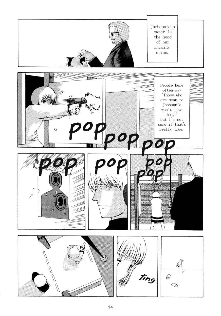 Chapter 2 - Page 3