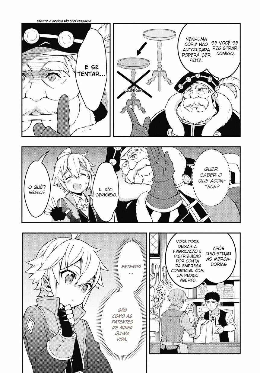 Chapter 10 - Page 20
