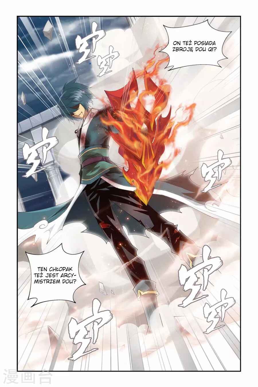 Chapter 77 - Page 2
