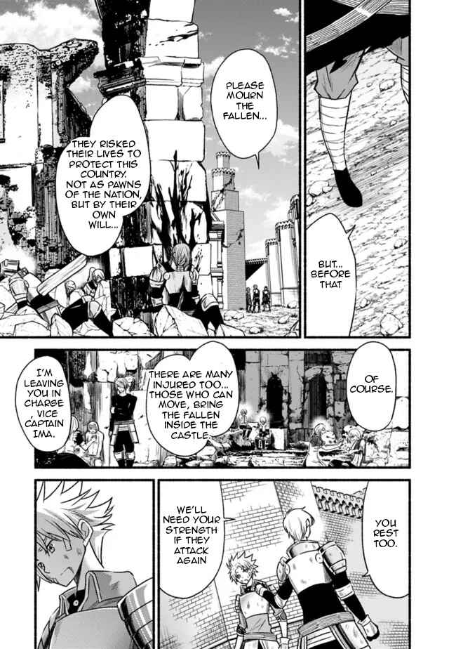 Chapter 80 - Page 6