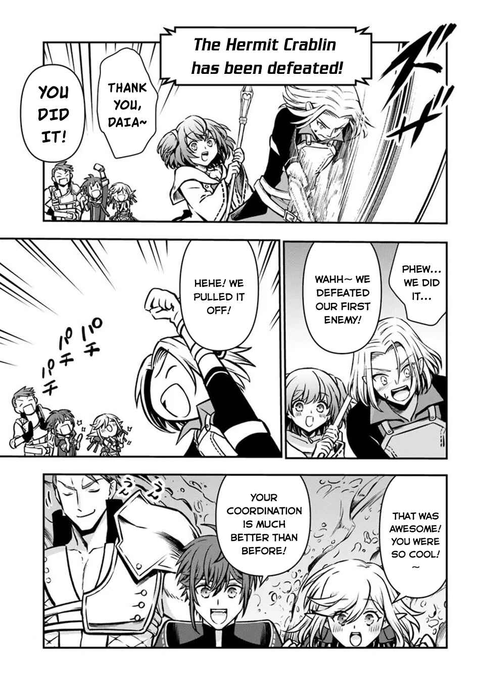 Chapter 65 - Page 26
