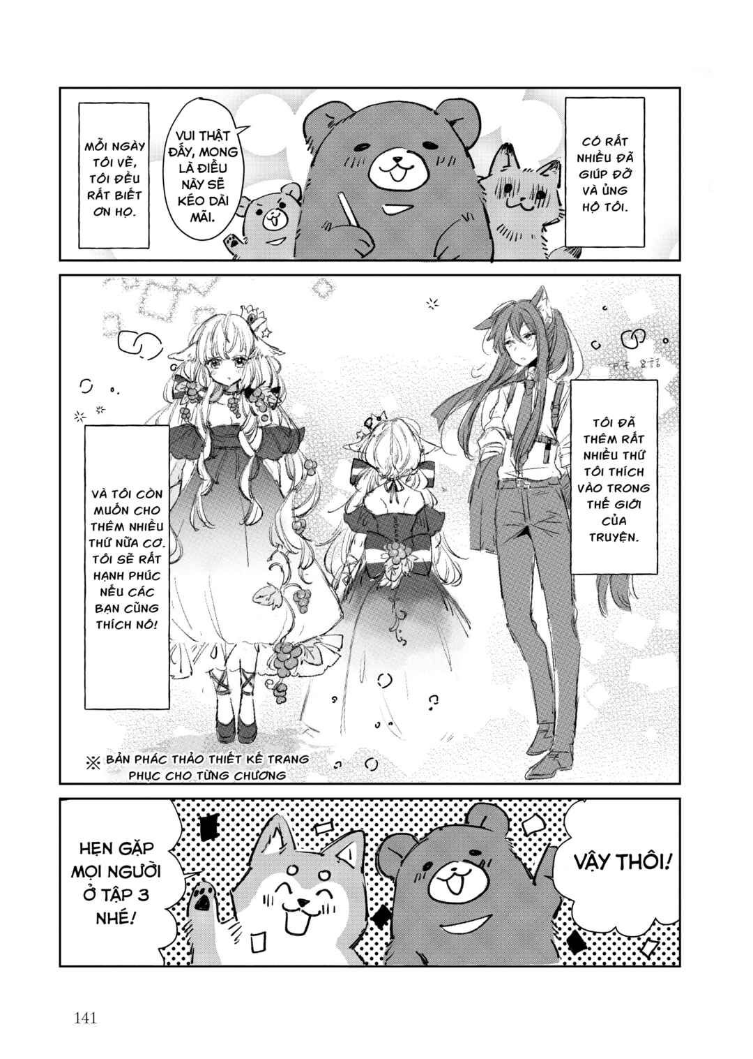 Chapter 12.5 - Page 2