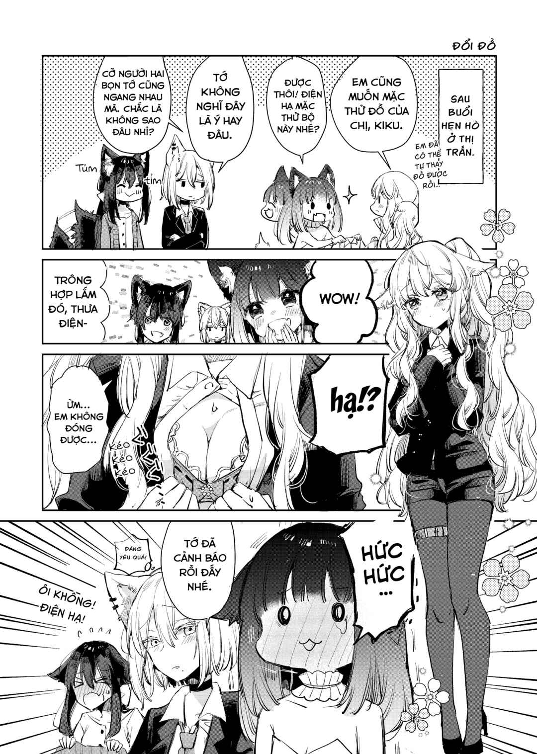 Chapter 12.5 - Page 5