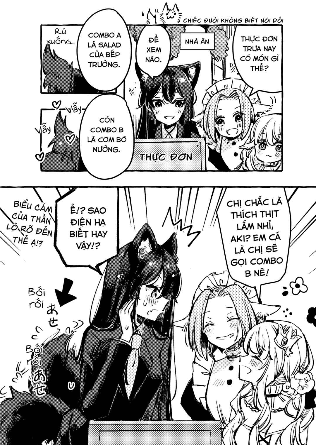 Chapter 12.5 - Page 6