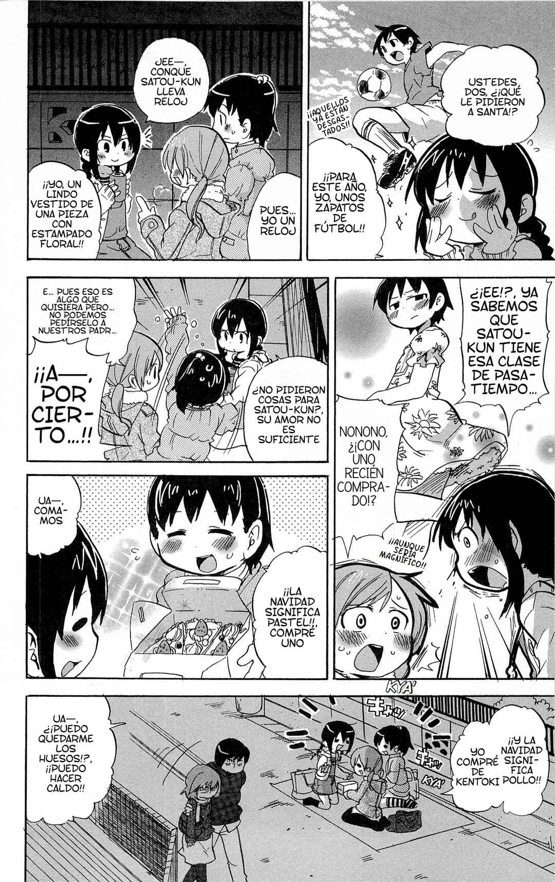 Chapter 215 - Page 3