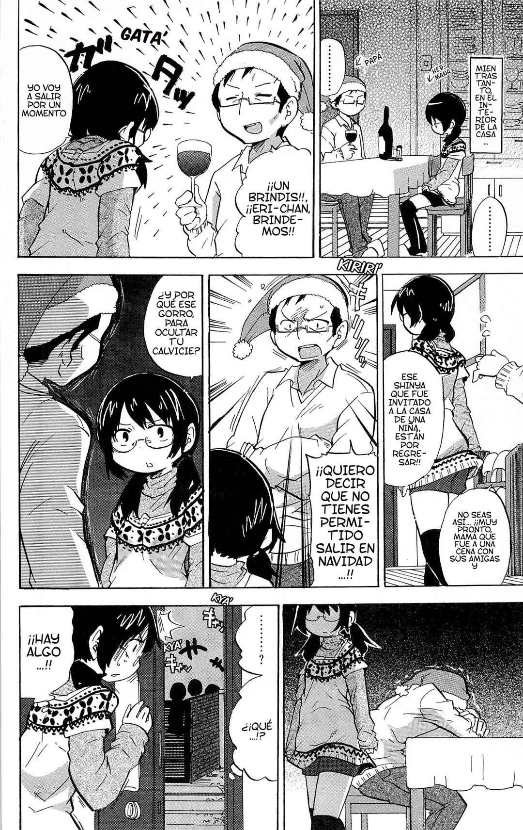 Chapter 215 - Page 5