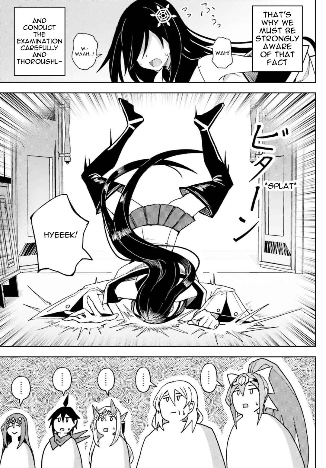 Chapter 37 - Page 20