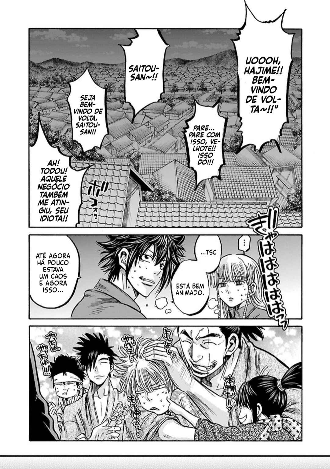 Chapter 21 - Page 25