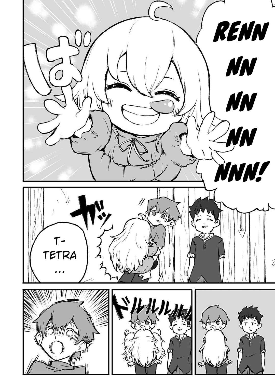 Chapter 1 - Page 13