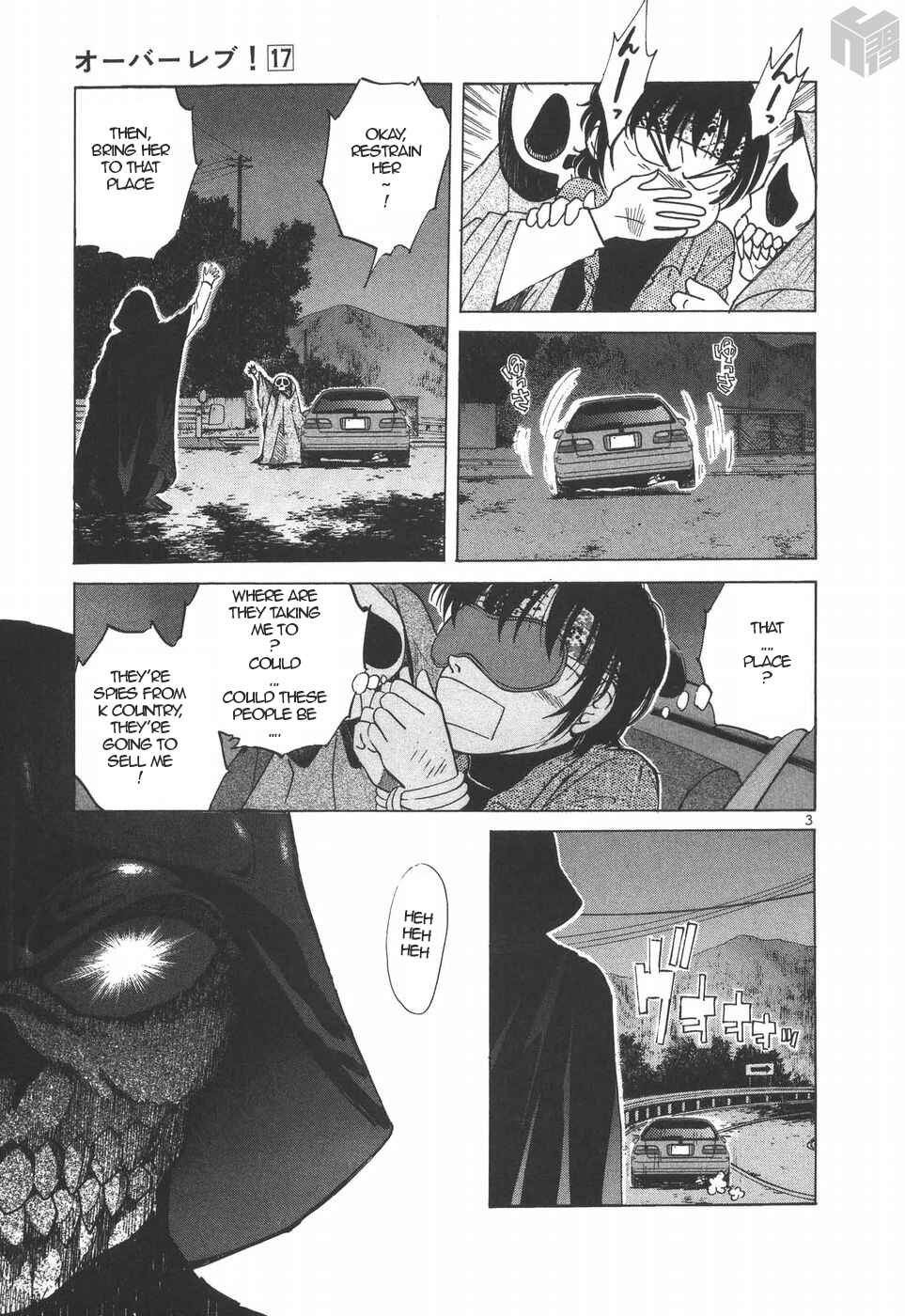 Chapter 192 - Page 3